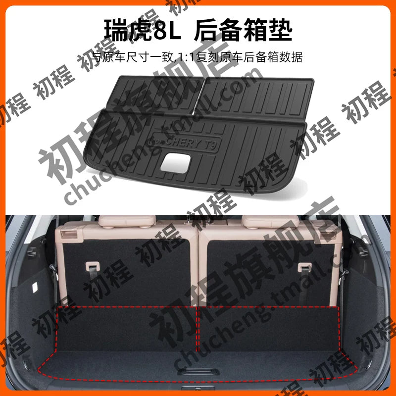 Chery 5-ci Nəsil Tiggo 8 Plus avtomobil aksesuarları üçün uyğundur L8pro baqaj döşəməsi TPE 25 model 26 düz lay