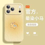 Apple 17pro mobil telefon qutusu iPhone16promax sadə 2026 yeni model 15 super yaraşıqlı maye silikon 14plus hər şey daxil 13por yüksək görünüşlü 12 çiçəklənən pony hava düşməyə qarşı uyğundur