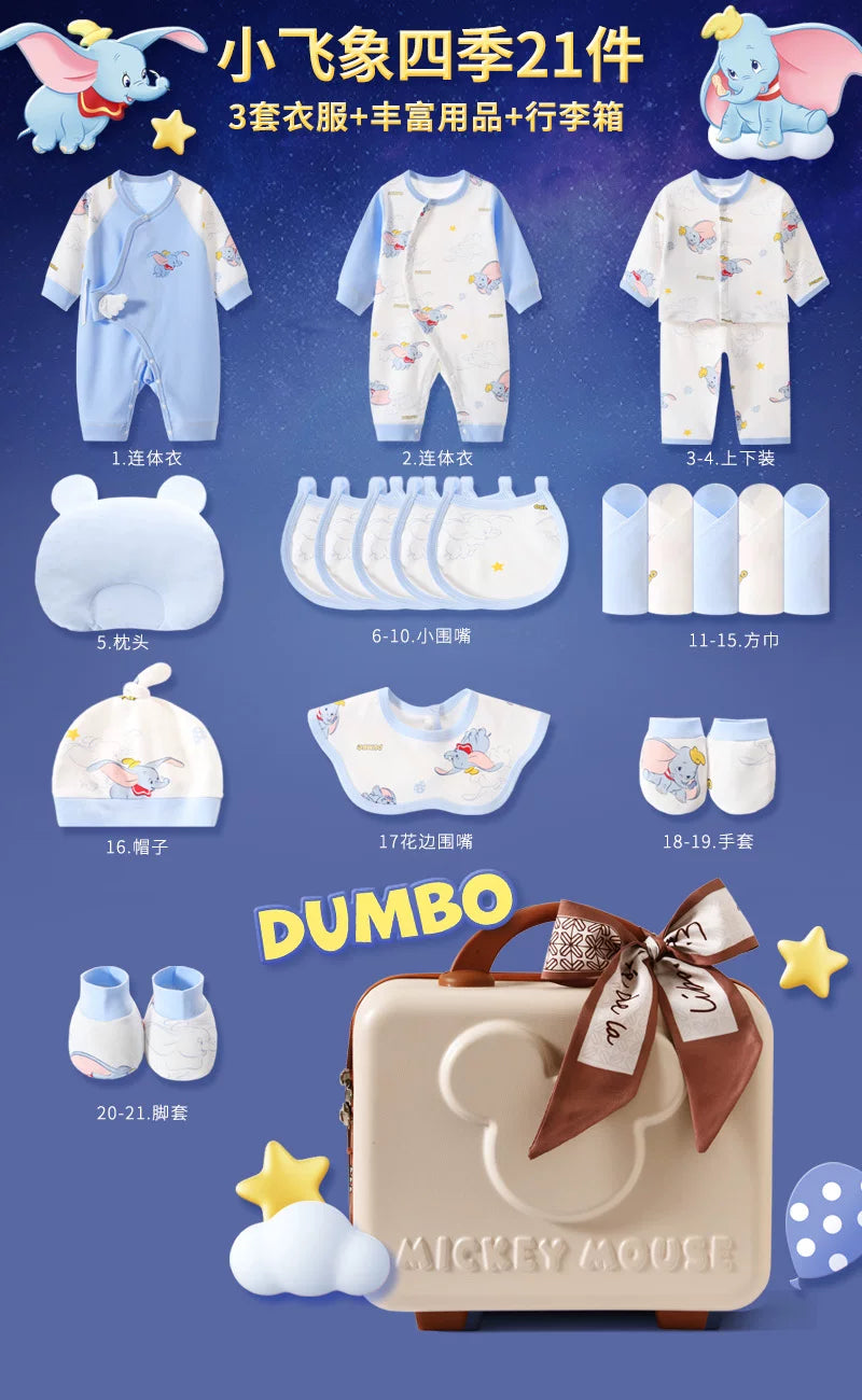 Disney Yenidoğulmuş Körpə Geyimləri Hədiyyə Dəsti - Payız/Qış Yenidoğulmuş Körpə Ləvazimatları, Dolunay Hədiyyəsi