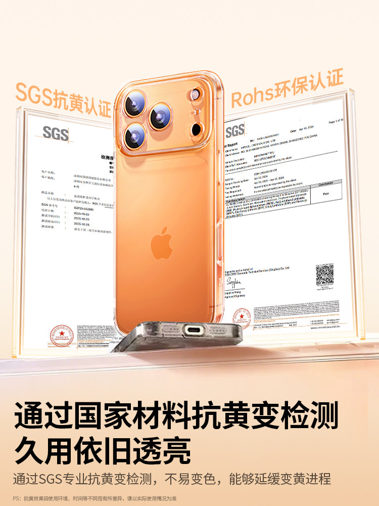 Green Alliance Apple 17 mobil telefon qutusu üçün uyğundur iPhone17ProMax yeni şəffaf 16Promax yıxılmağa qarşı qoruyucu örtük 15P seriyalı qadın lens 14 hər şey daxil kişi 13 ultra nazik ip soyutma yumşaq düymə