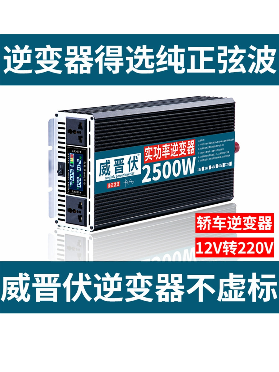 Saf Sinus Dalğası İnverteri 12v24v-dən 220V-ə qədər Avtomobilə quraşdırılmış Yüksək Güclü 48 V60v72 Neytral Əks Gərginlik