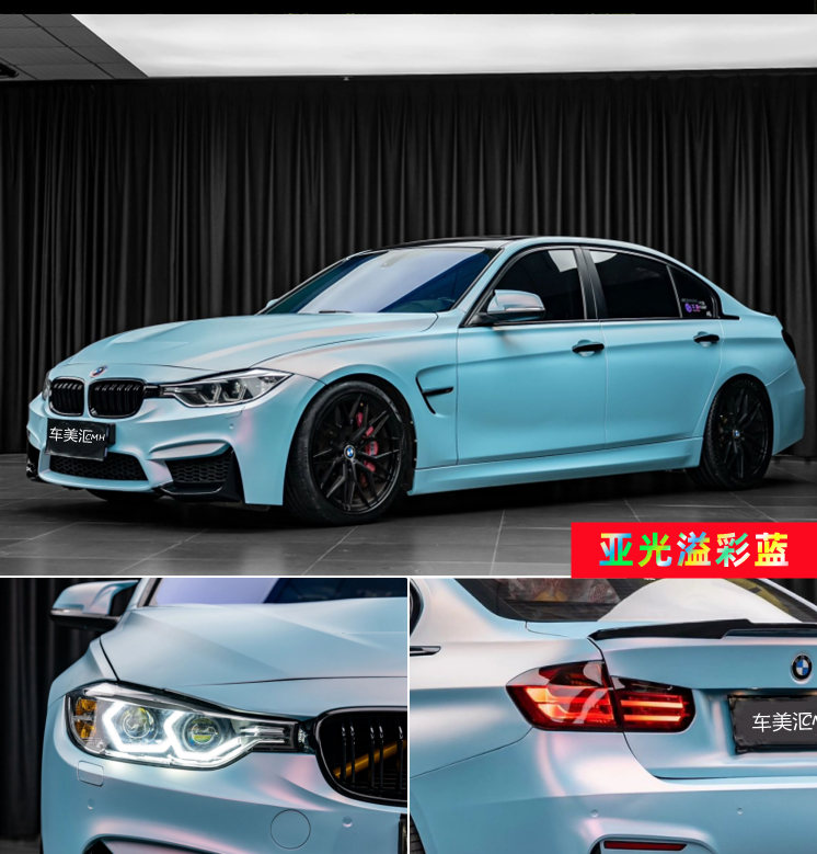 Pethuayue Pudra Rəng Dəyişən Film Tam Avtomobil Qapağı Fantaziya Vulkanik Kül Avtomobil Filmi Rəng Dəyişən Parlaq Qara Tpu Görünməz Avtomobil Filmi