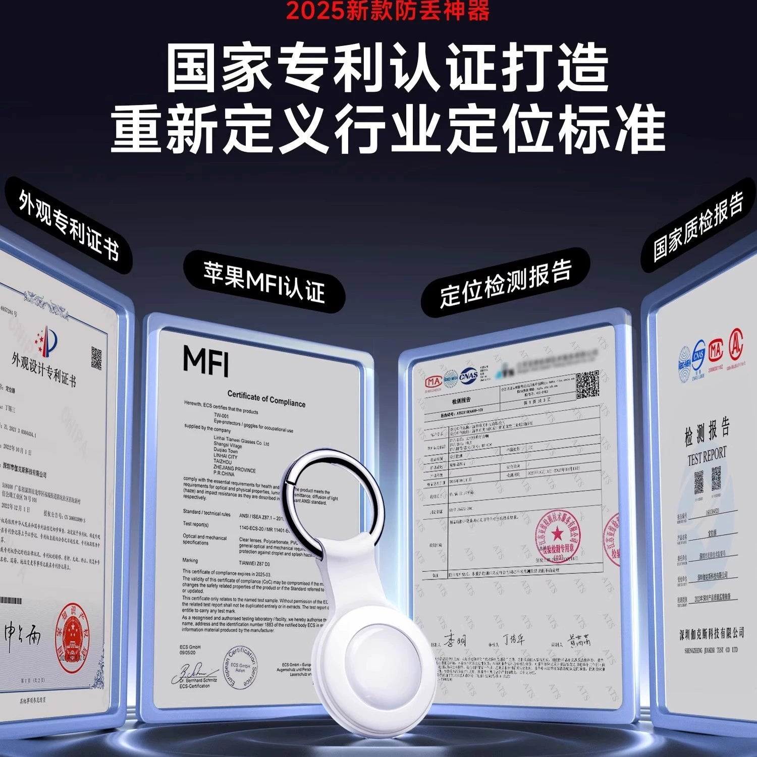 Android üçün Beidou Qara Texnologiya Locator Apple Airtag Flat Pet Uşaqlar Yaşlı Anti-İtirilmiş Avtomobil