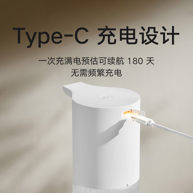 Xiaomi Mijia Avtomatik Mobil Telefon Yuma 1S Dəst Elektrik Doldurma Sensoru Ağıllı Ev Köpüyü Antibakterial Sabun Dispenseri