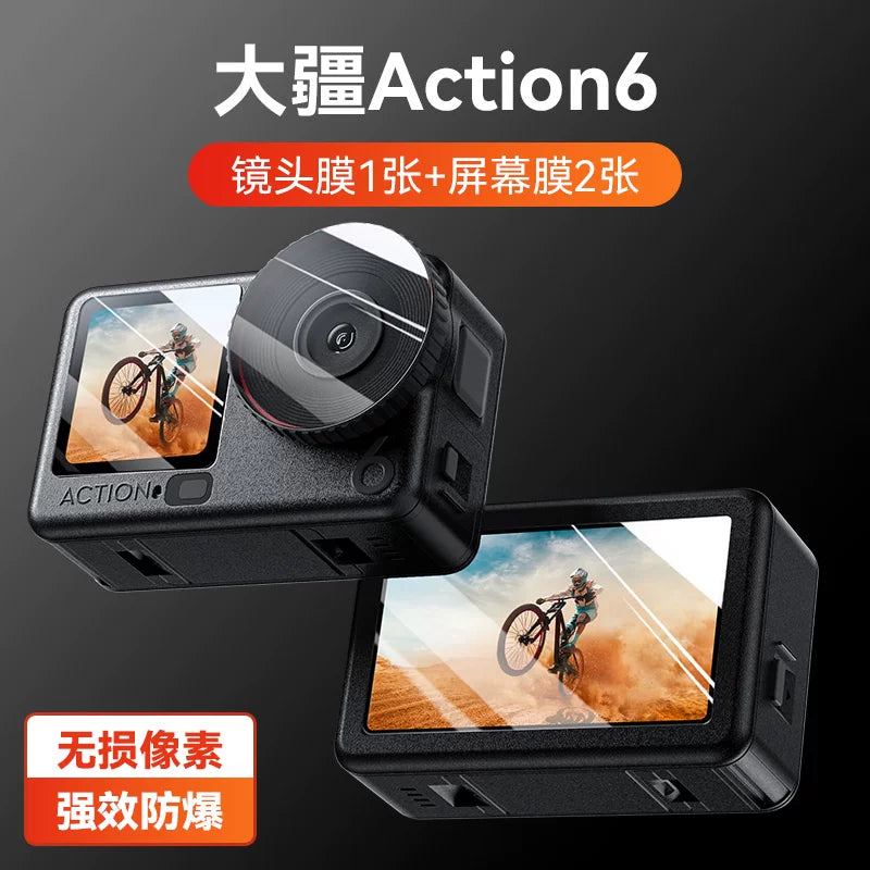 Yaşıl nəhəng DJI DJI Action6 temperli film Action5 Pro Pocket3 idman kamera filmi osmo ekran qoruyucusu HD partlayışa davamlı lens filmi Action4 aksesuarları üçün istifadə edilə bilər.