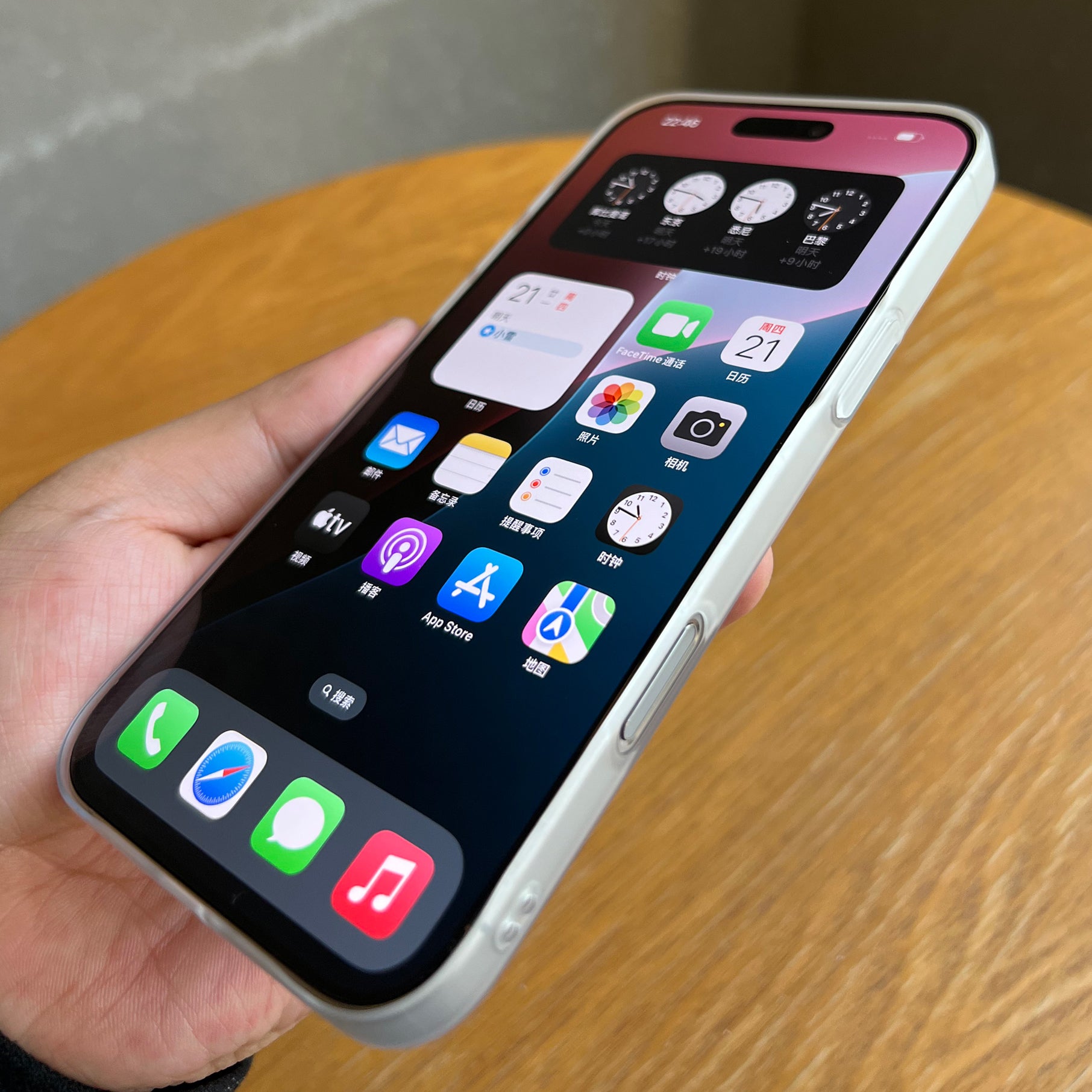 [N52 güclü adsorbsiya ultra nazik çılpaq mənada] Apple 16promax maqnit Magsafe mobil telefon qutusu iPhone15 şəffaf 17 şaxtalı 14Pro hər şey daxil hava sərt 13 nazik 12 kişi yeni modeli üçün uyğundur