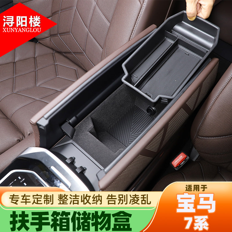 2023-2026 BMW 7 Seriyası qoltuqaltı saxlama qutusu, təşkilatçı və saxlama bölməsi (735i/740i modifikasiya hissələri) üçün uyğundur.
