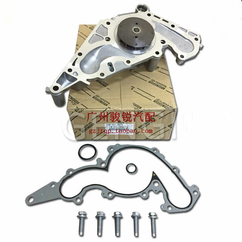 Suitable for Lexus LS400, GSGXSC430, LX470, UCF10, 20, 1UZ, 2UZ, 3UZ water pumps