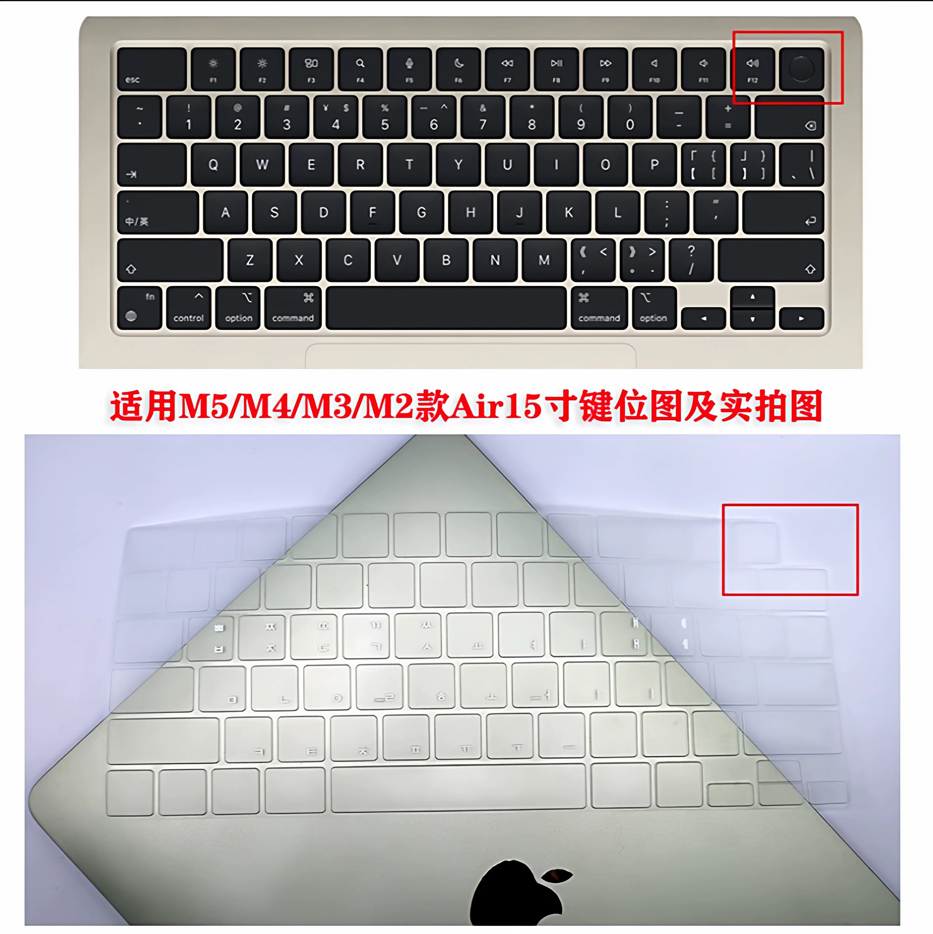 Mac üçün uyğundur Apple Macbook12/air13/pro/13.3/14/14/15/16 düymlük Koreya klaviatura filmi şəffaf