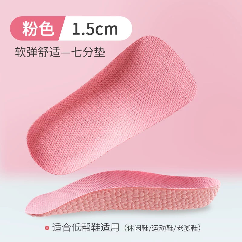 JVBV Görünməz Hündürlük İçlik, Rahat və Rahat Qadınlar üçün Daxili Hündürlük İçlik, Nike Air Force 1 Dunk