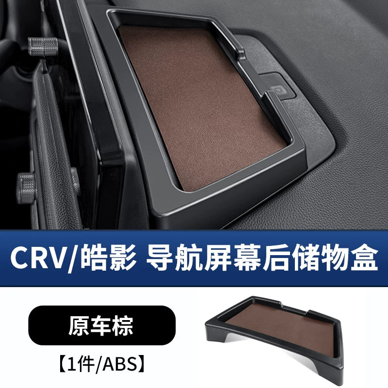 Suitable for the 2023-2026 Honda CR-V and Breeze models, this multi-level storage box is designed for the center console and armrest.