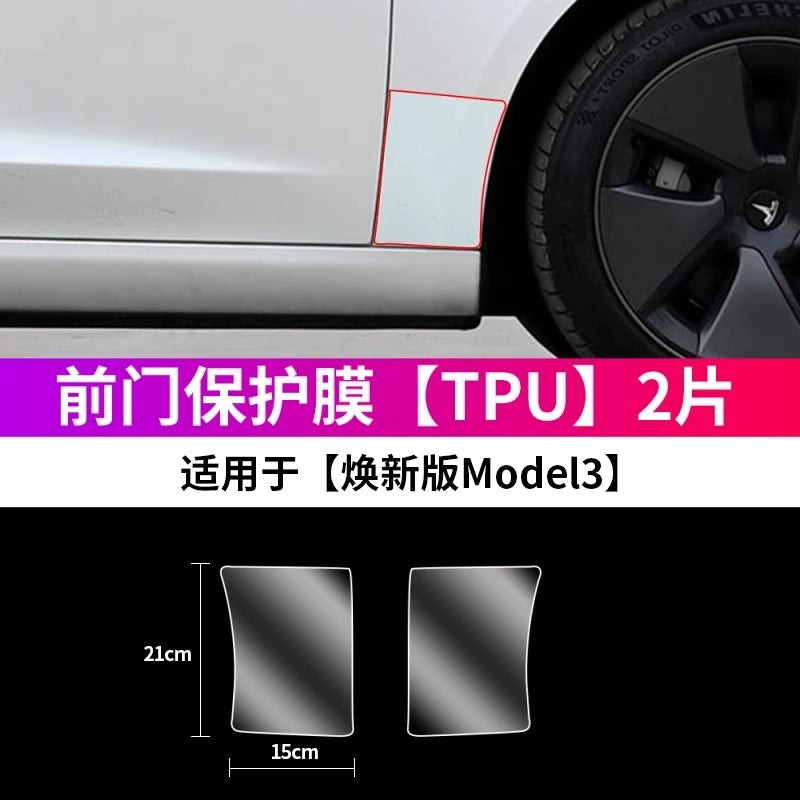Tesla Yeni Versiya Modeli/Yl/3-ə aiddir Arxa Qapı Sıçramaya Qarşı Film Qapı TPU Ekran Qoruyucusu Bərpa Aksesuarları