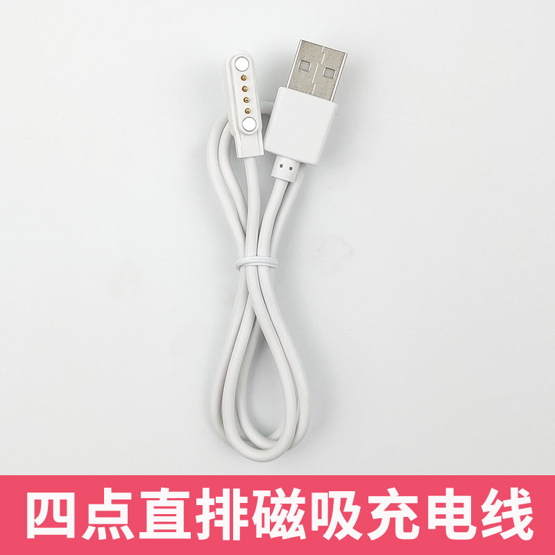 Xiaoyou X7/X8/X9/X16/x17/x18/PRO sümük ötürücü Bluetooth qulaqlıq məlumat maqnit şarj kabeli üçün uyğundur