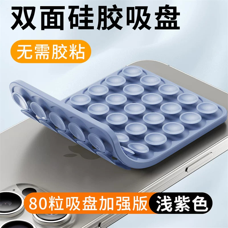 Çoxfunksiyalı silikon iki tərəfli sorucu telefon qutusu, universal telefon və planşet tutacağı, telefon aksesuarı, sürüşməyə və dekompressiyaya qarşı dayaq