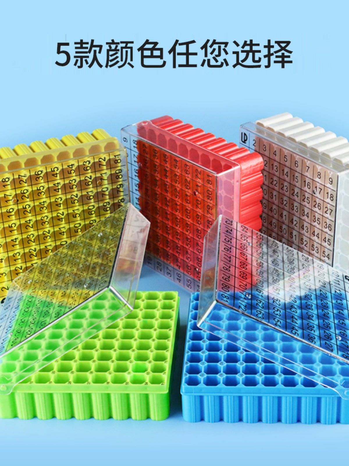 Green Freeze 81 quyu plastik 1.5/1.8/2ml dondurma qutusu laboratoriya dondurma borusu qutusu hüceyrə nümunə borusu qutusu PC materialı saxlama maye azot çəni/ultra aşağı temperaturlu soyuducu quraşdırılmış kodlu çevirmə qapaq