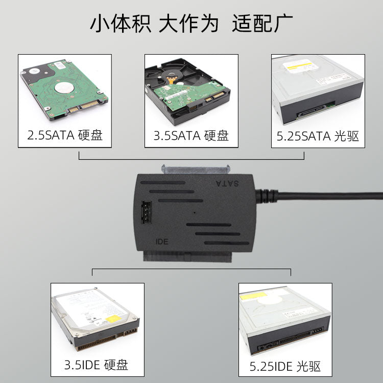 Asan sürücü kabeli SATA-dan USB-dən IDE-yə paralel port seriya portuna çevrilməsi xarici optik sürücünün sabit diskindən USB3.0 oxuyucuya