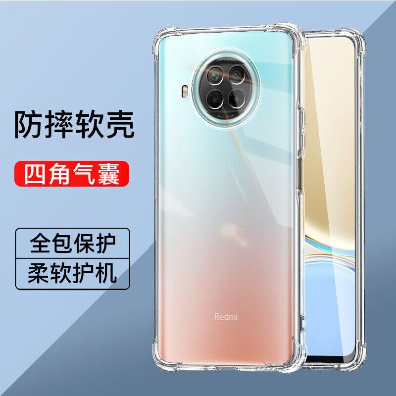 Mingshen redmi note9pro üçün uyğundur hər şey daxil hava yastığı düşməyə qarşı cib telefonu qutusu silikon amortizatorlu düşmə əleyhinə redmi qoruyucu örtük note9 tam şəffaf və sadə 4G ultra nazik yumşaq qabıq 5g mobil telefon qutusu n yeni p