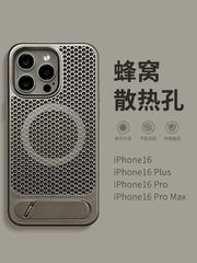 Apple 16promax mobil telefon qutusu üçün uyğundur iphone15 yeni maqnit 16e ultra nazik qoruyucu örtük 14:00 düşməyə qarşı və hər şey daxil olmaqla 13 soyuducu 17 görünməz braket MagSafe qadın yay sərt qabığı
