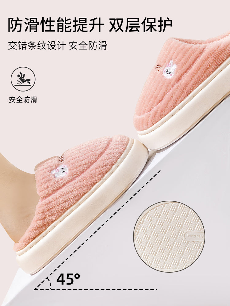 Qadın pambıq terlikləri, qış üslubu, 2025 yeni üslubu, qapalı evdə isti yun terliklər, kişilər üçün evdə istifadə, kişilər üçün payız və qış.
