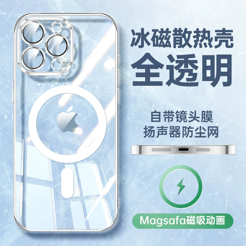 Apple 16promax mobil telefon qutusu üçün uyğundur iphone15pro yeni model 14 şəffaf silikon 13 lens hər şey daxil 11 simsiz animasiya 12 qoruyucu örtük maqnit doldurulması