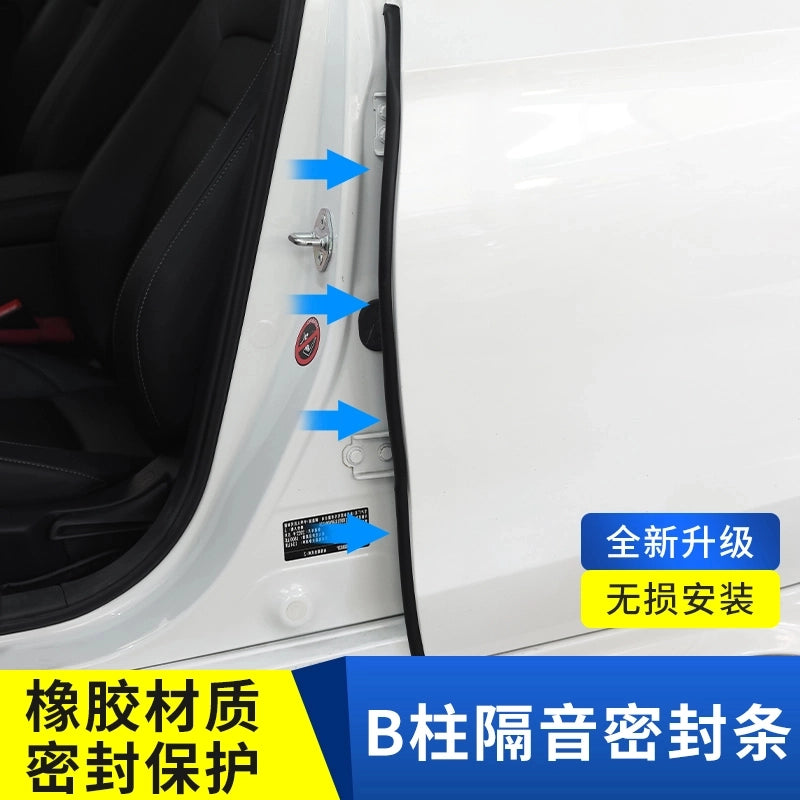Toyota Platinum 3X car sealing strips are suitable for soundproofing A-pillar, B-pillar, C-pillar, all doors, hood, center console and tailgate.