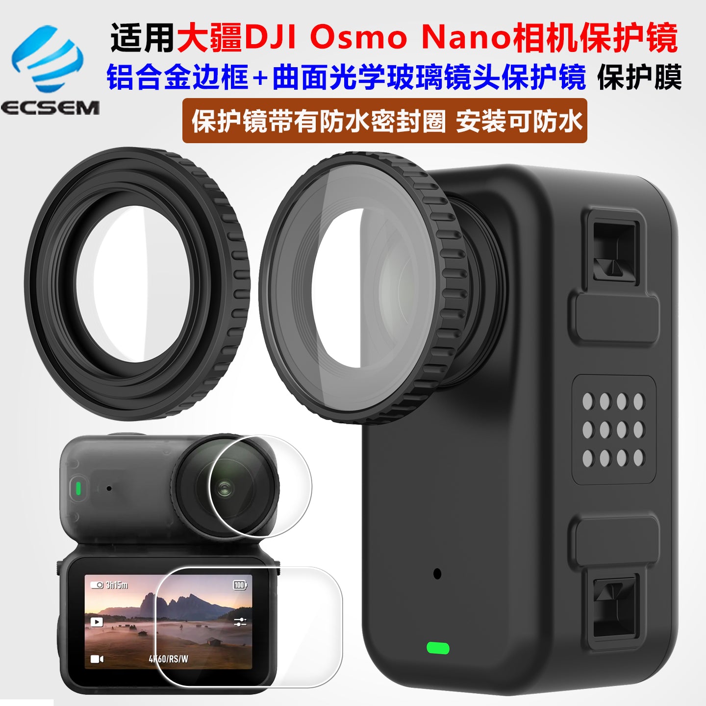 DJI Osmo Nano lens qoruyucu örtüyü NANO baş barmaq kamerası optik şüşə qoruyucu lens filmi stikeri üçün uyğundur