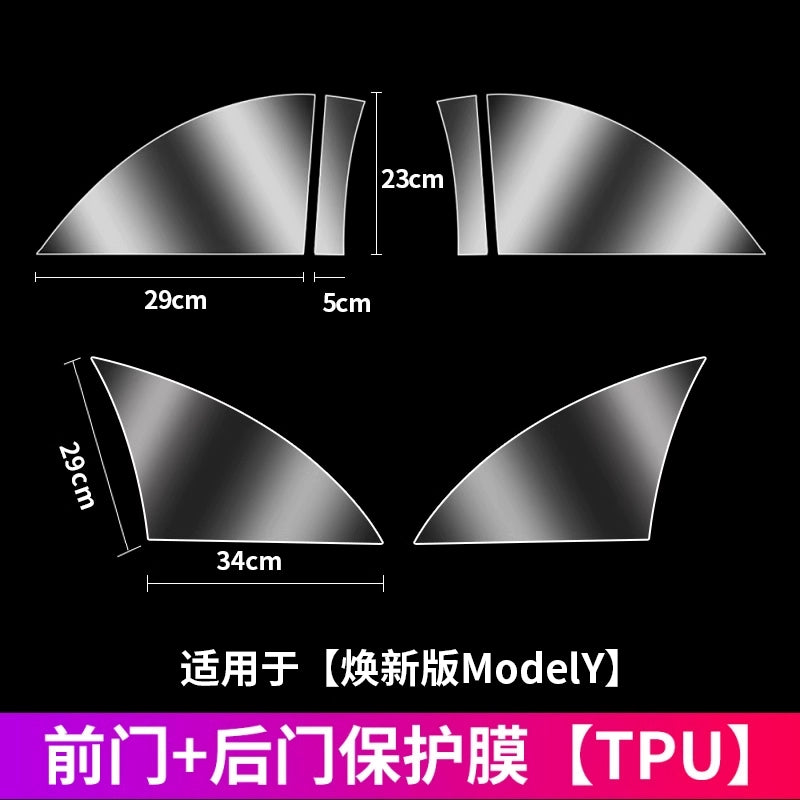 Tesla Yeni Versiya Modeli/Yl/3-ə aiddir Arxa Qapı Sıçramaya Qarşı Film Qapı TPU Ekran Qoruyucusu Bərpa Aksesuarları
