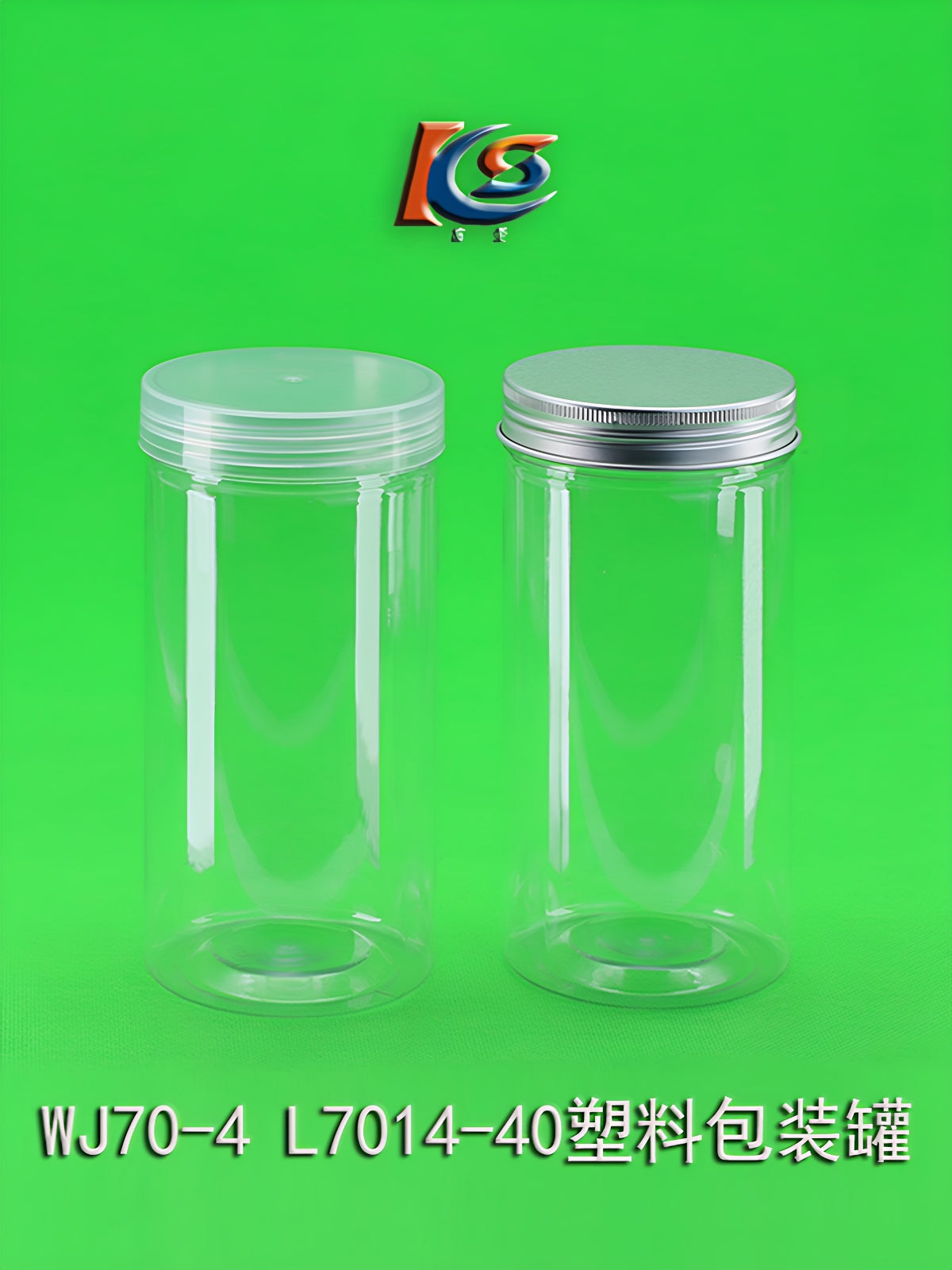 Plastik banka 7014 şəffaf qatılaşdırılmış dəyirmi PET qida plastik şüşə çay qəlyanaltı peçenye möhürlənmiş qablaşdırma qabı