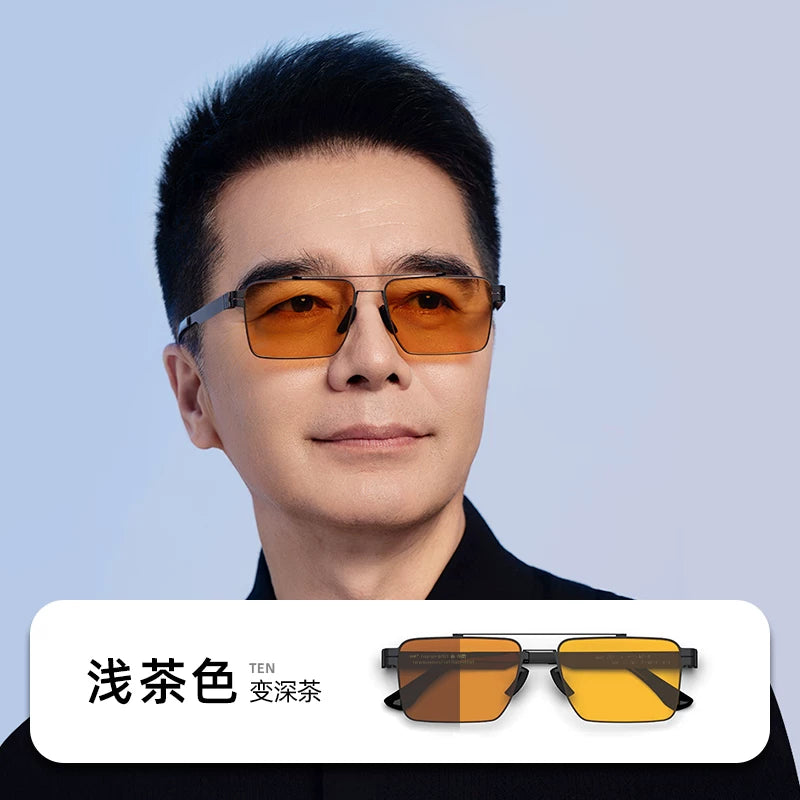 Zhongdan'ın yeni sadə yüksək dəqiqlikli rəng dəyişən gün eynəkləri kişi günəş eynəyi gecə görmə eynəkləri mavi işıq UV eynəkləri ZD2408