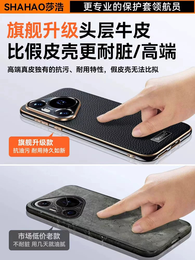 [Toqquşmayan üslub] Huawei pura70pro mobil telefon qutusu üçün uyğundur, yeni orijinal dəri Pura90pro lens hər şey daxil olmaqla, düşməyə qarşı Pura80p braketi ultra nazik silikon yumşaq qabıq p70 rəsmi veb saytının kişilər üçün qabığı