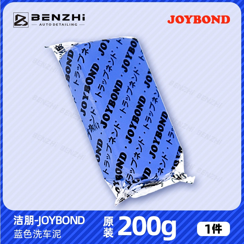 Yaponiya idxal Jiepeng avtomobil yuma palçıq yuyucu avtomobil vulkanik palçıq avtomobil yuma gil gözəllik palçıq brickearth uçan boya çıxarın