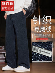 New Balance Trikotaj Yun Flis Kişi Gündəlik İdman Şalvarı, 2025 Payız/Qış Yeni Model, Boş Düz Ayaqlı İdman Şalvarı