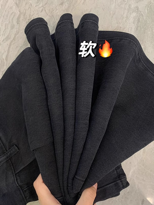 Qadınlar üçün Qara Cins Şalvar 2026 Yay Nazik, Yüksək Belli, Boş Fit, Arıqladıcı Plus Ölçülü Geniş Ayaqlı, Yer Uzunluğuna Çatmış Şalvar