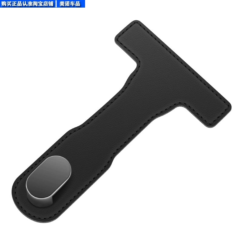 2025 Yeni Avtomobil Co-Pilot Qarmaq Avtomobil Çoxfunksiyalı Avtomobil Təşkilatçı Avtomobil Əlcək Qutusu Saxlama Qarmaq Neytral