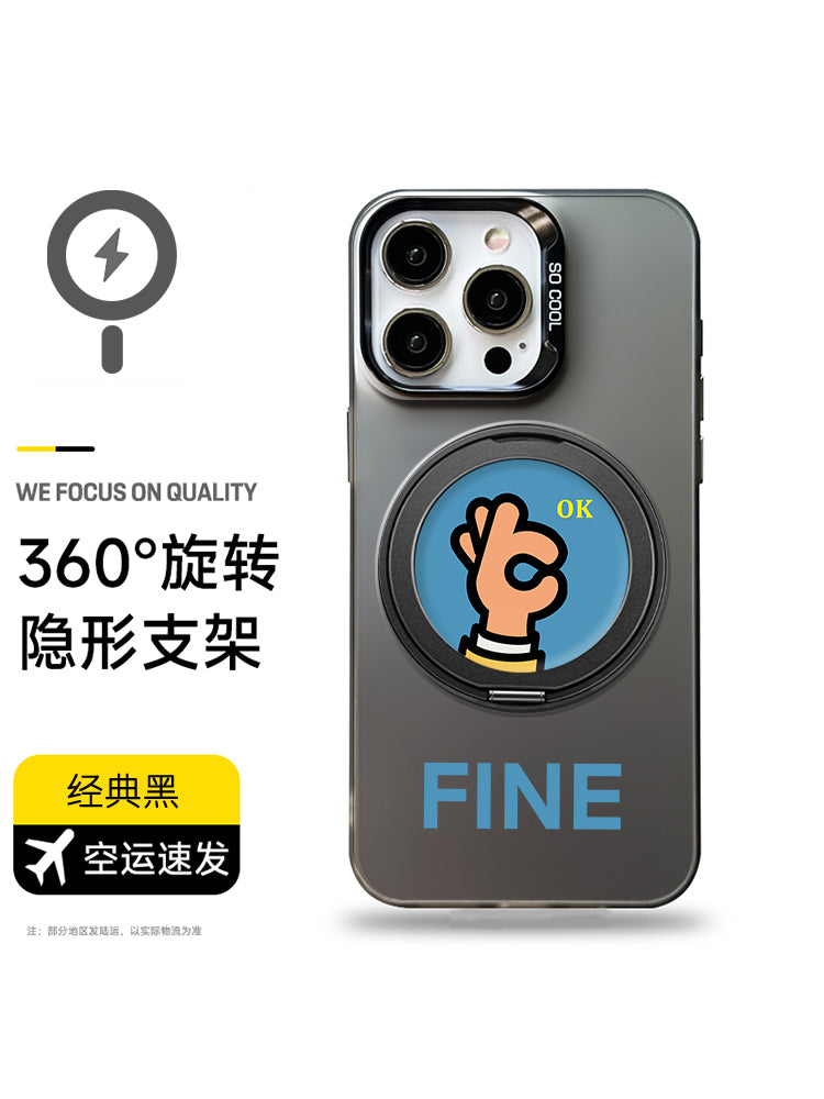 [magsafe maqnit tutucu mobil telefon qutusu] Apple Huawei Xiaomi dayaq qutusu üçün uyğundur iphone15 14 13 12 sadə mate70 60 yaradıcı 16promax fırlanan p70/x7