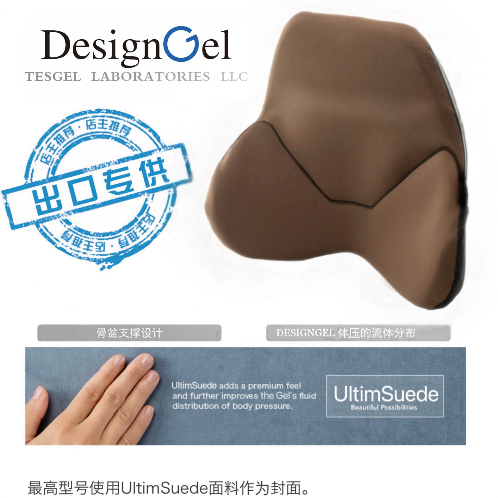 Designgel Gel Arxa Dəstəyi İkiqat Dəstək Strukturu Dizayn 3.1 Avtomobil Arxa Yastığı Bel Dəstəyi üçün Orijinal Daxili Əsas