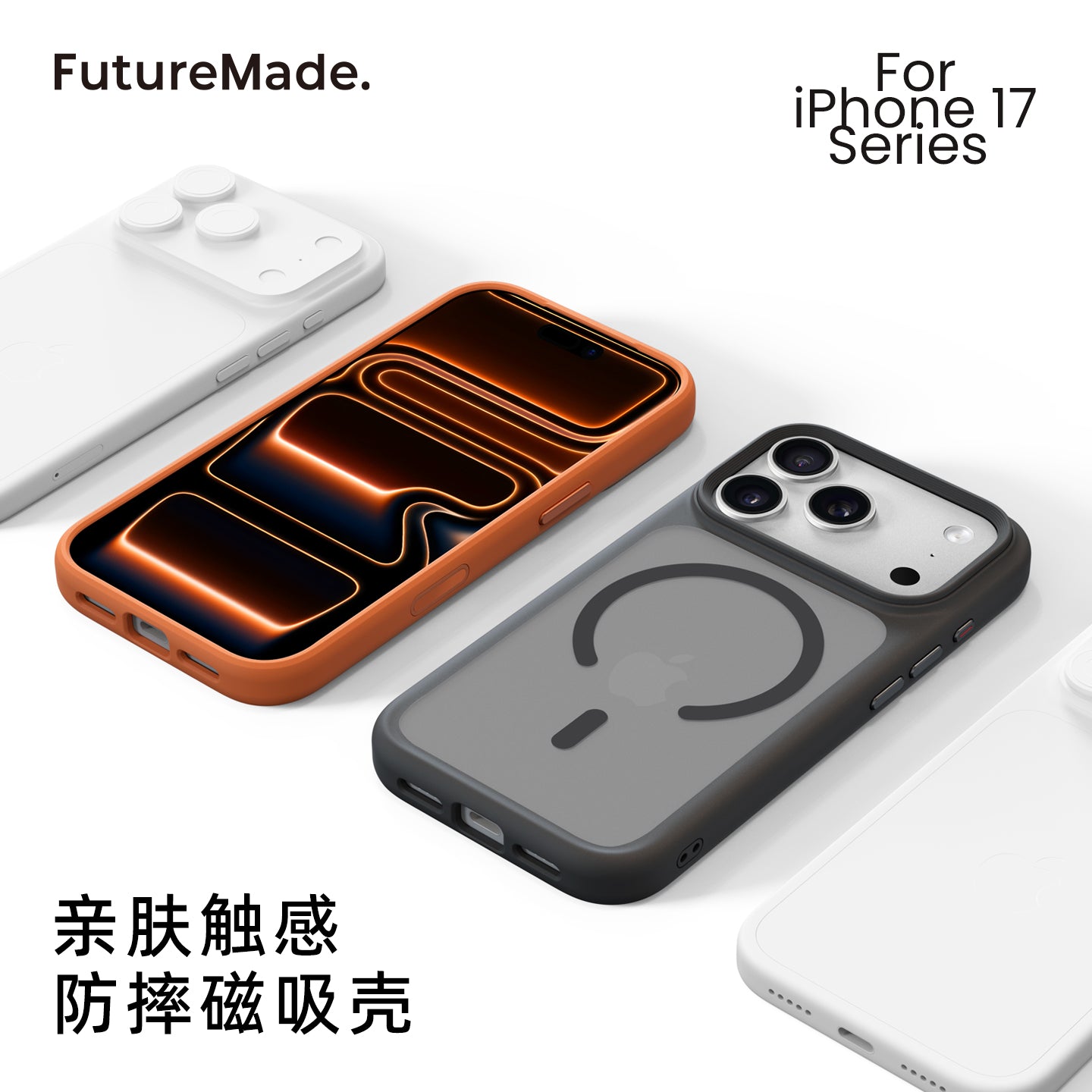 FUTUREMADE Apple 17ProMax maqnit telefon qutusu üçün uyğundur 17Pro tutqun düşməyə qarşı Magsafe hər şey daxil, düşməyə qarşı 17 qoruyucu çanta Kamera düyməsi ilə sadə dəri hissi Havadan qoruyucu çanta
