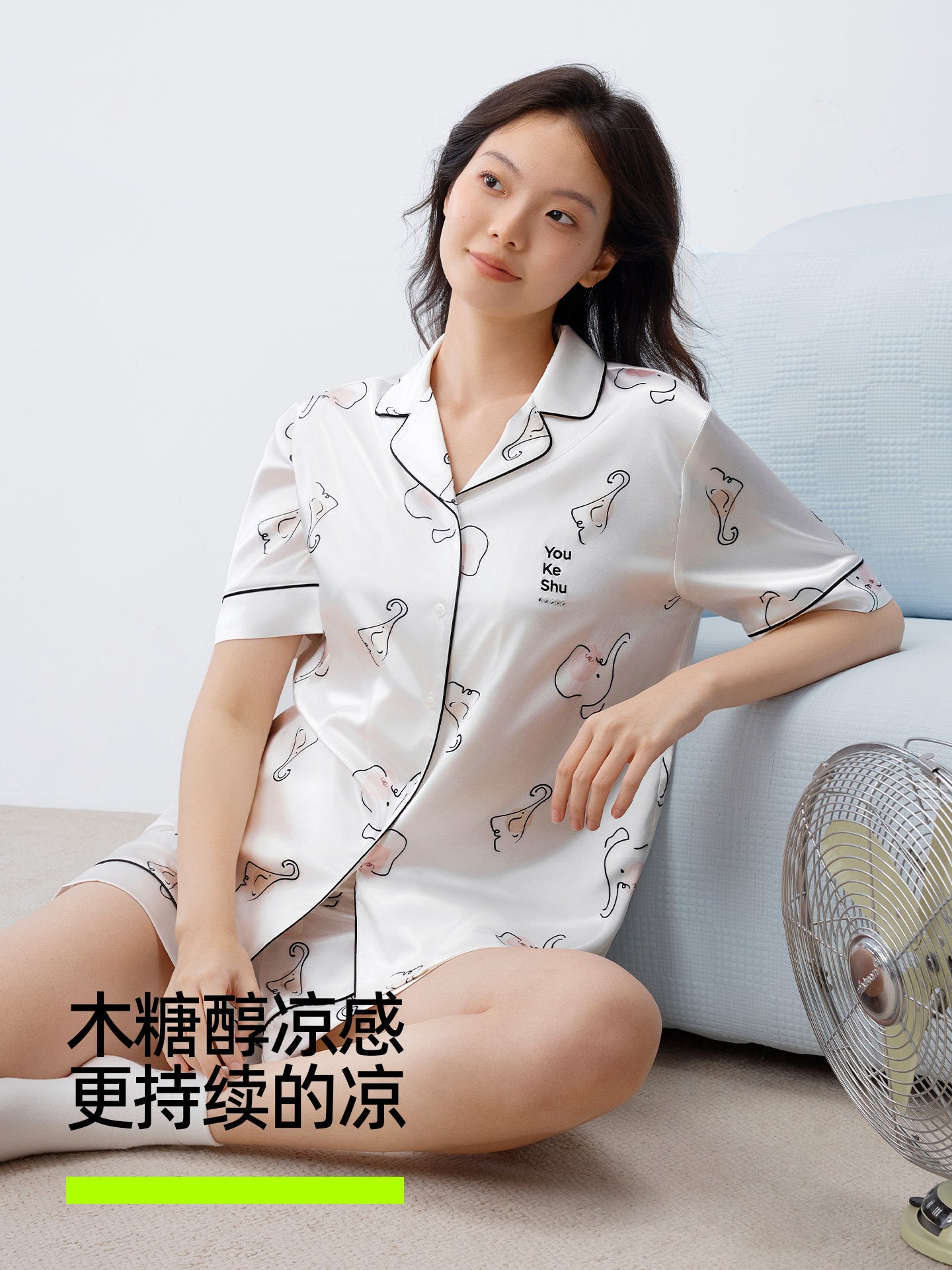 Meng Ziyi'nin eyni üslubu Orada Ağac Axan Brokar Pijama Yay Qadın Buz İpək Qısaqol Kişi kostyumu Antibakterial Cütlük Ev Geyimi
