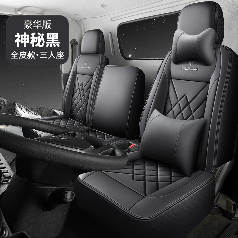 UFO EW7 light truck seat covers, all-season special seat cushions, leather interior modification seat cushions, suitable for driver's seat