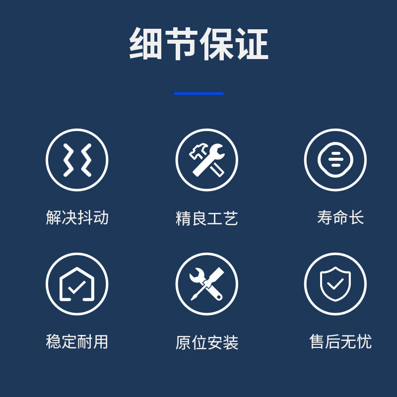 Changan Oulwei 1.4 Yuexiang V3, Jinniuxing, Kosei 3, Oushang X70 və Zhixing CX20 Yüksək Gərginlik Paketi üçün Alovlanma Bobini