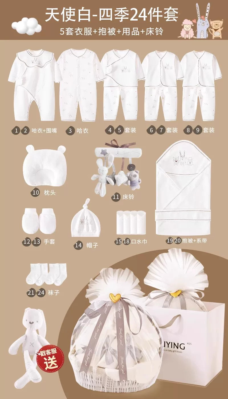 Yenidoğulmuş körpə geyimləri hədiyyə qutusu payız və qış dəsti, yeni doğulmuş körpənin bir aylıq qeyd etmə hədiyyəsi, yüksək səviyyəli ləvazimatlar