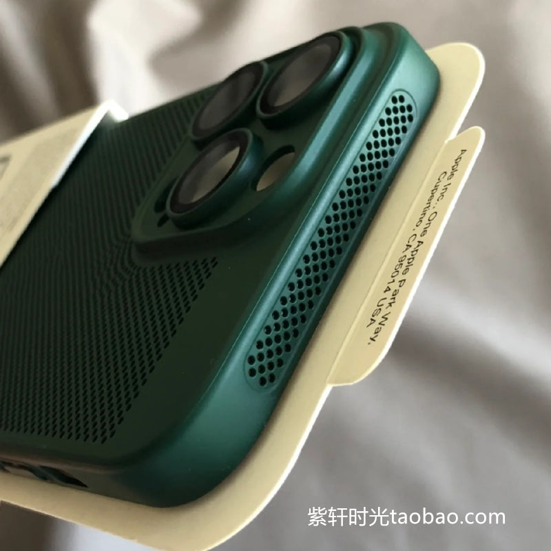 Buz soyutma, tərləmə və barmaq izinə qarşı OPPO Find üçün uyğundur