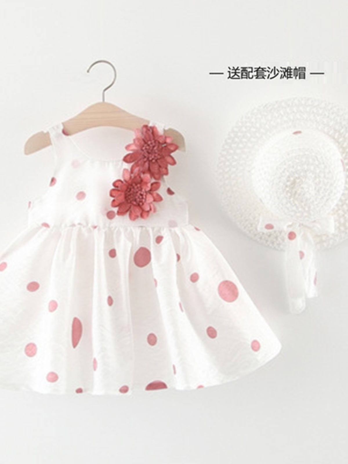 Qızlar üçün yay geyimləri körpə 1 1/2 yaşlı körpə geyimləri uşaqlar üçün