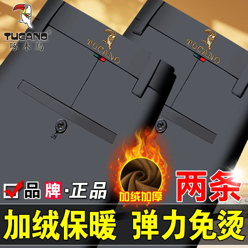 Woodpecker 2025 Yeni Kişi Gündəlik Şalvarı, Qış Yun Astarlı Qalın Şalvar, Düz Ayaqlı Boş Uzun Şalvar, Orta Yaşlılar üçün Don Şalvarı