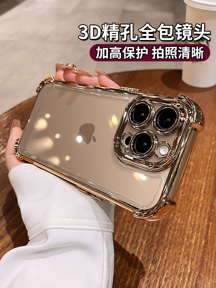 Super düşməyə qarşı tətbiq edilə bilən iPhone17 mobil telefon qutusu Apple 15promax yeni 16 lens filmi ilə 14pro şəffaf 13 hava yastığı 12 yüksək səviyyəli sensasiya 11 qadın sadə kişi 16pro hər şey daxil silikon qutu