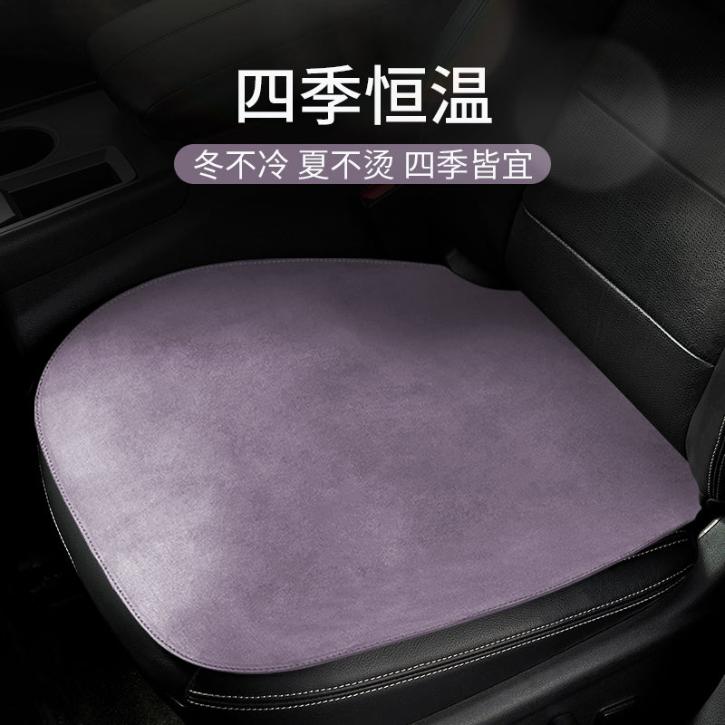 2025 Yeni Avtomobil Yastığı Tək Parça Qış Zamşa Oturacaq Yastığı Bütün İl Boyu Neytral Fantastik Arxa Oturacaq Yastığı