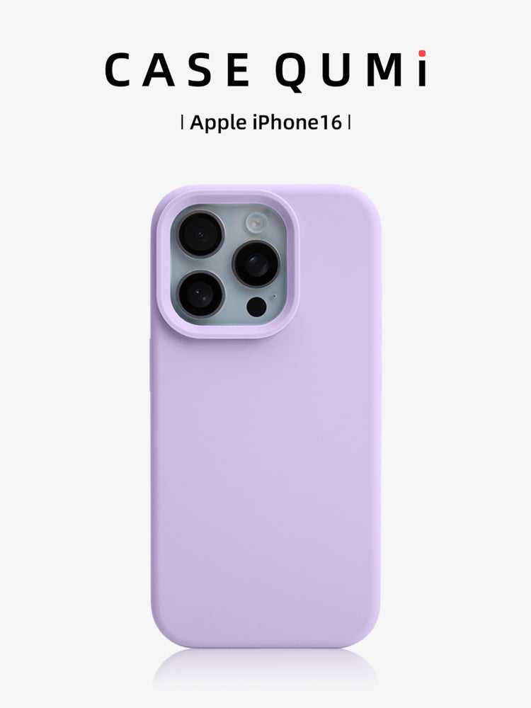 Bənövşəyi Tang rəngli iri dəlikli maye silikon Apple 17 mobil telefon qutusu üçün uyğun yeni iphone17 dəsti Apple 17promax hər şey daxil Hava düşmə əleyhinə 16 silikon 15plus qabıq 14 sadə 13 partlayıcı 12