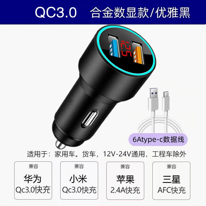 Huawei Cib Telefonu üçün 66W Avtomobil Şarj Cihazı Super Sürətli Doldurma Avtomobil Şarj Cihazı 40W Avtomobil Siqaret Çakmağı Dönüştürmə Plug