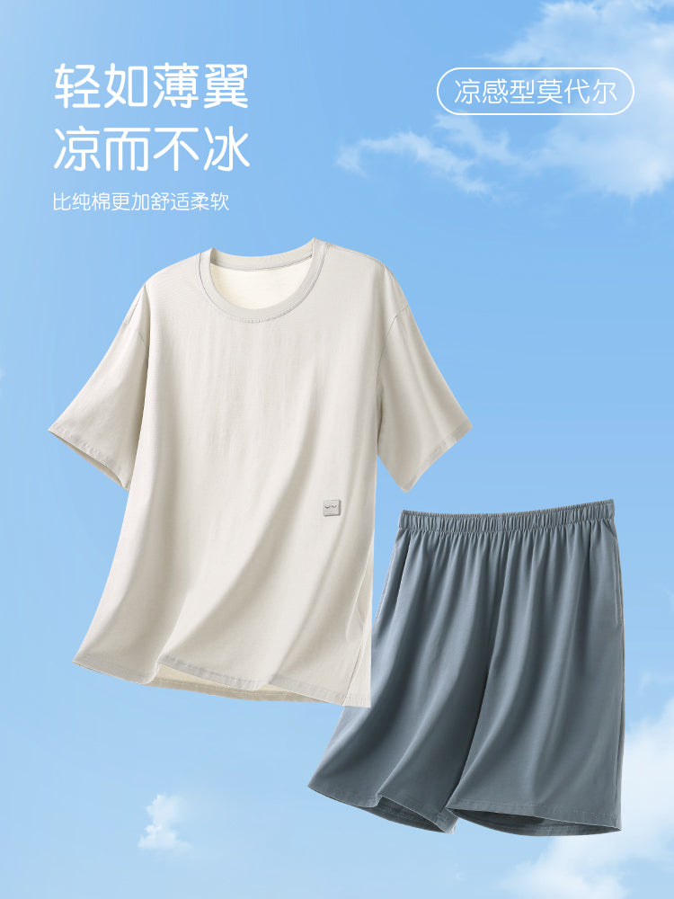 Kişilər üçün modal pijama yay 2026 yeni qısaqol kişi ev paltarı pambıq ipək buz ipək böyük ölçülü yay kostyumu