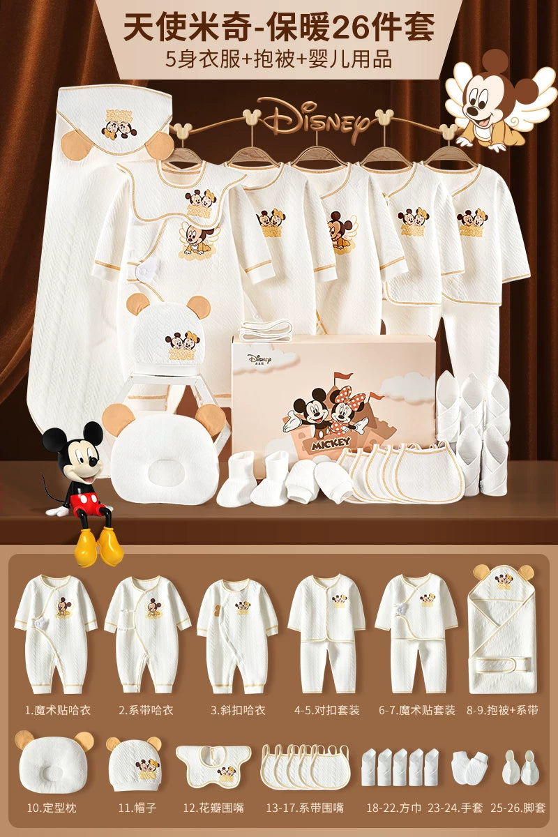 Qız uşaqları üçün Disney körpə geyimləri hədiyyə qutusu dəsti, yeni doğulmuş körpələr və tam aylıq qeyd etmələr üçün yüksək səviyyəli bir hədiyyə.